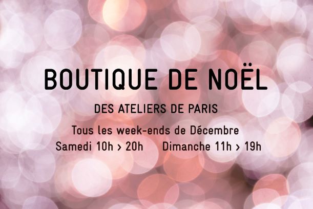 Marché de Noël des ateliers de Paris